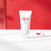 【体验装】日本SK-II SK2 洗面奶洁面膏氨基酸 20g 小样 商品缩略图4