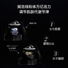 【普通仓发货】【国产版】Bioagen博奥真 【超导面霜】45g 商品缩略图5