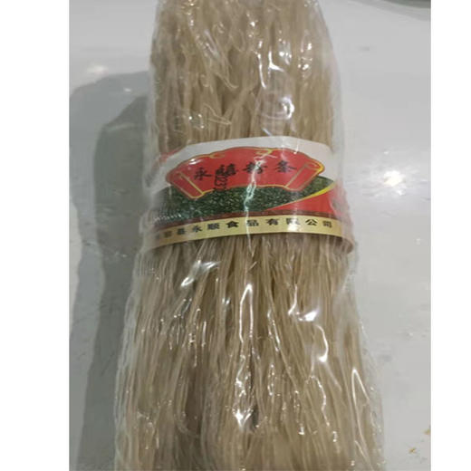 【9.8元2把】永禧粉条（1把）（1502465） 商品图0
