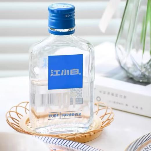 江小白单纯高粱酒 【100ml】 商品图1