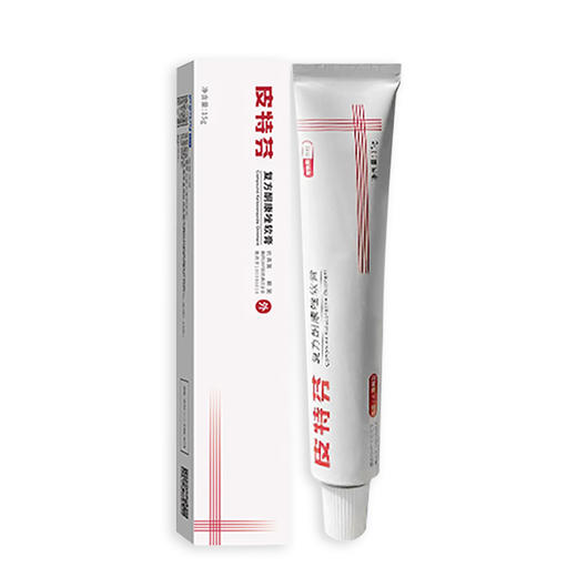 金盾皮特芬软膏狗狗猫咪真菌皮肤病猫藓外用药猫癣药幼犬幼猫通用15g 商品图2