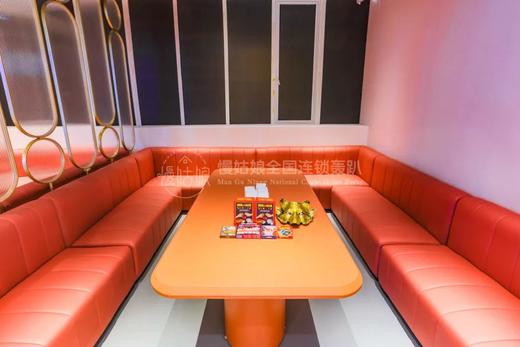 武汉慢姑娘潮玩星球别墅轰趴 商品图10