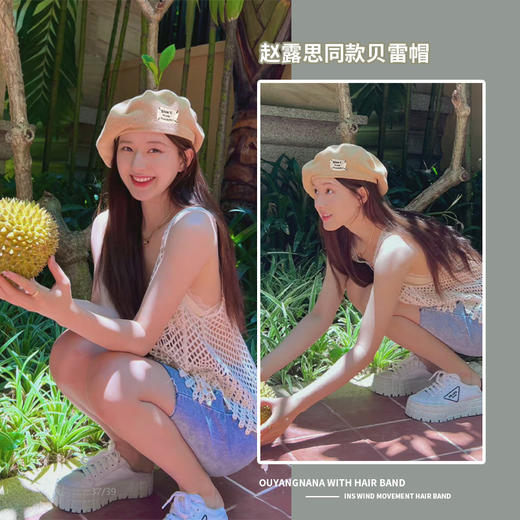 【英伦复古贝雷帽】赵露思同款针织文艺画家帽 韩版百搭秋冬保暖 商品图1