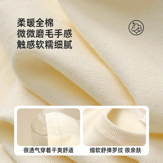 【清仓任选】趣味印花拼色T恤PQTX2313 商品图4