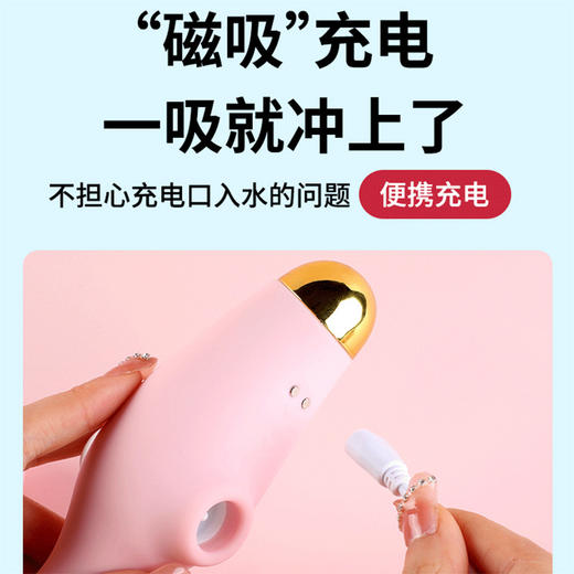 女用小狐狸吮吸舌舔加温振动棒玩具成人自慰器情趣用品性用按摩棒 商品图1