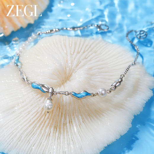 ZEGL设计师海洋印迹系列珍珠手链女生轻奢小众精致2023年新款手饰 商品图1