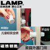 lamp蓝普家具外置门用磁铁钥匙锁碰珠锁儿童锁柜门锁扣TL-1020 商品缩略图0