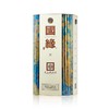 【酒厂直营】国缘四开42度500ml 幽雅醇厚型 500ml*4瓶 商品缩略图4