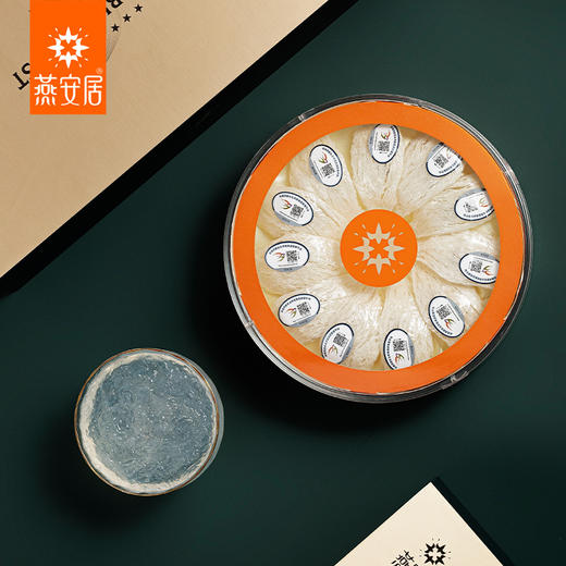 燕安居溯源燕盏三星自然盏 50g/100g 商品图2