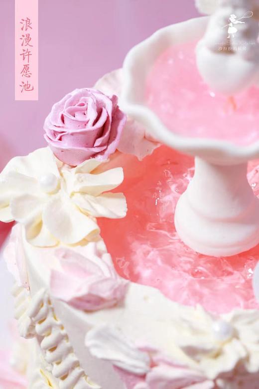 浪漫许愿池蛋糕 | 沙拉拉的厨房 商品图2