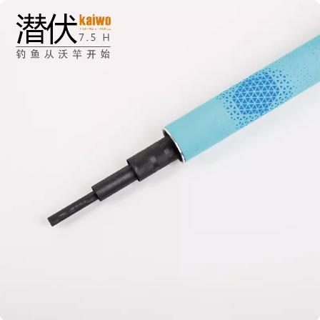 开沃精工潜伏黑坑竿7.5H&8.8H 商品图3
