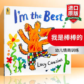 我是棒棒的 英文原版绘本 I'm the Best 幼儿情商训练 小鼠波波同作家 Lucy Cousins 英文版儿童英语图画故事书 进口原版书籍