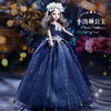【加大精美礼盒包装！可唱歌】洋娃娃音乐礼盒套装，大号60厘米，女孩公主节日玩具礼品lish 商品缩略图5