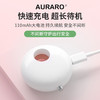 【红外探测扫描 报警器 赠挂绳 AURARO】遇到危险时发出警报 防狼入室 挂门报警 外出住宿 夜跑必备 防盗蜂鸣警报 商品缩略图2