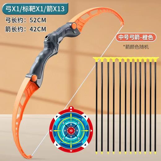 【户外运动！弓箭玩具套装】儿童男孩射击射箭弩靶全套，专业吸盘，可背式收纳箭筒，小孩户外运动公园-QQ 商品图9