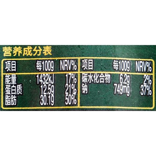 荷美尔台式爆汁烤肠 180g/袋 冷藏熟食火腿肠热狗烧烤食材 商品图2