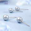海水珍珠耳饰 真多麻色珍珠耳钉白色18k金珍珠耳环简约大方送女友礼物MEMORA诗普琳ZEE01001、ZEE01002（线上专供) 商品缩略图3