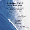 【普通仓发货】【国产版】Bioagen博奥真 【超导面霜】45g 商品缩略图2