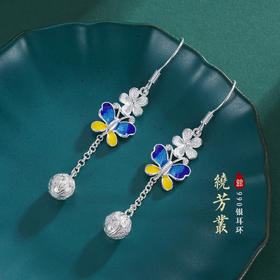 子佩集S990银【绕芳丛】耳环【MXEH008】花丝2308