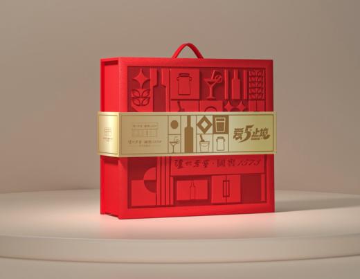 【泸州老窖官方形象店五周年】爱5止境礼盒 泸州老窖官方形象店 商品图2