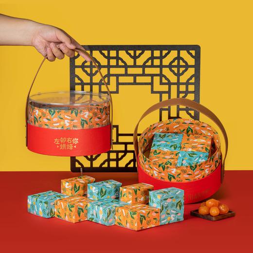2023中秋季·又是一年团圆时礼盒 | 混合六种口味 | 中秋送月饼送礼佳选 商品图0