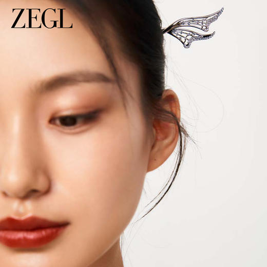 ZEGL设计师人鱼传说系列鱼尾发簪女高级感新中式盘发简约现代钗子 商品图1