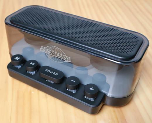 中外运蓝牙音响 LED彩光Type-c USB双接口 送礼宣传 商品图3