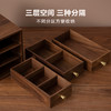 E-GSR-SSH008 胡桃木多层桌面抽屉 商品缩略图2