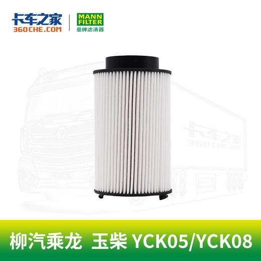 曼牌 柴油精滤PU 1042x 柳汽乘龙 玉柴 YCK05/YCK08 国六 商品图0
