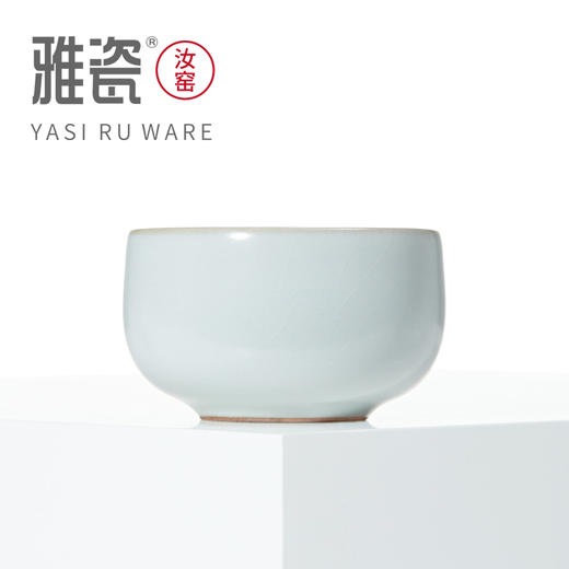 汝窑一念杯 商品图7