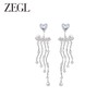 ZEGL设计师人鱼传说系列爱心人造珍珠耳环女月光石耳钉银针耳饰品 商品缩略图0