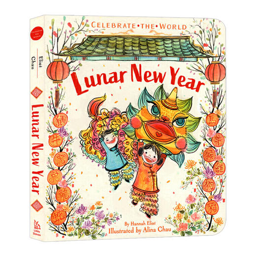 农历新年 春节 英文原版绘本 Lunar New Year 中国传统节日 文化风情 儿童英语启蒙纸板书 英文版进口原版书籍 商品图1