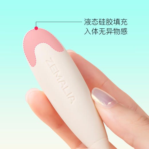 枕木恋 mini手指跳蛋 入体式纤细款女用DIY晴趣玩具 防水静音强震小跳蛋 商品图3