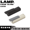 日本LAMP蓝普家具门阻尼缓冲器静音器柜门橱柜衣柜防撞消音器DS 商品缩略图0