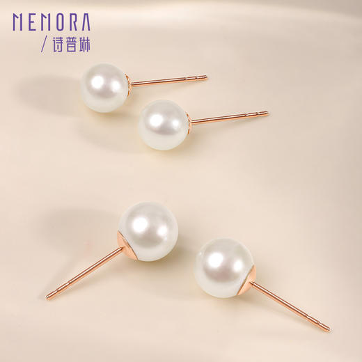 淡水珍珠耳饰玫瑰色18k金珍珠耳钉简约大方耳环送女友礼物MEMORA诗普琳ZE204702（线上专供) 商品图5