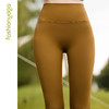 凡圣瑜伽健身裤防尴尬高腰提臀瑜伽裤裸感紧身跑步运动裤FC12952 商品缩略图7