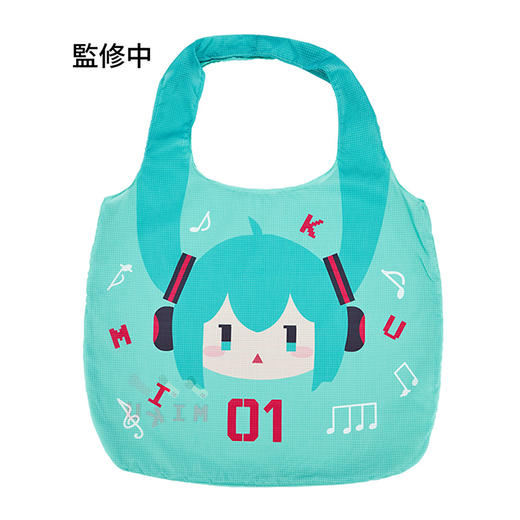 【GSC现货】初音未来 毛绒随身环保袋 GSM 商品图4