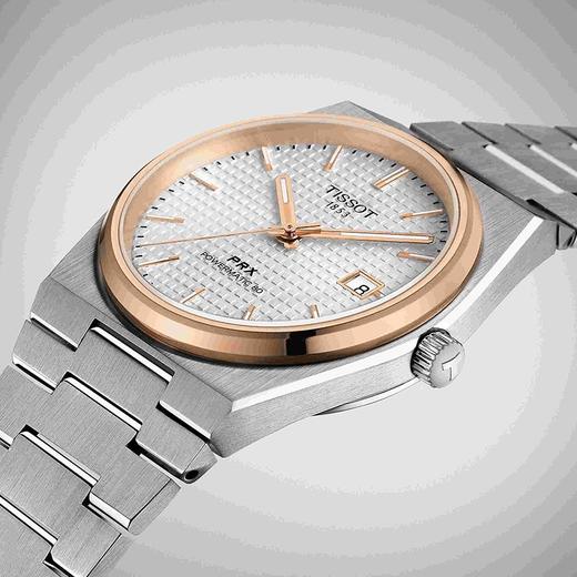 【时计廊】天梭（TISSOT） 瑞士手表PRX超级玩家系列机械表钢带男士腕表 暮光银盘钢带T137.407.21.031.00 商品图1