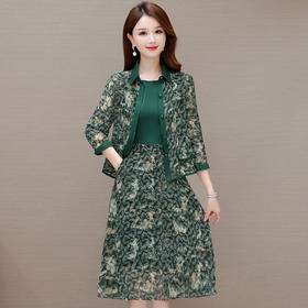 绿色印花套装连衣裙，秋季新款外套+无袖中长款两件套QYM-TYP-AY2326-Y