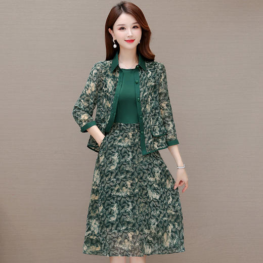 绿色印花套装连衣裙，秋季新款外套+无袖中长款两件套QYM-TYP-AY2326-Y 商品图0