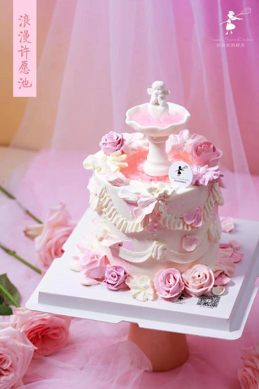 浪漫许愿池蛋糕 | 沙拉拉的厨房 商品图0
