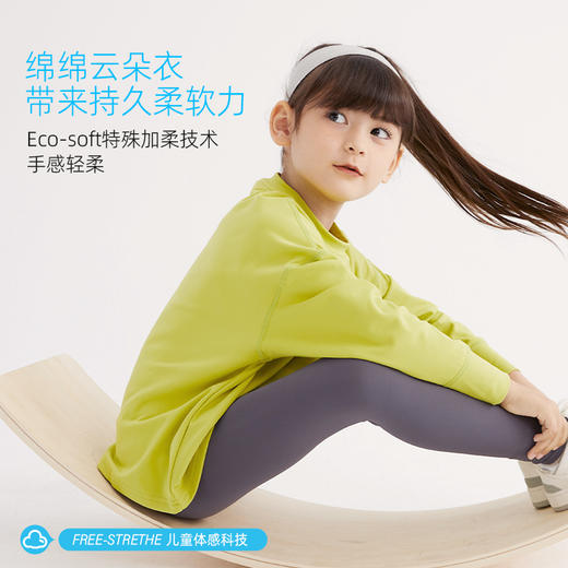 儿童运动宽松印花T恤PQTX2308 商品图1