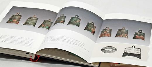 《山右吉金：隰县瓦窑坡东周墓地出土青铜器精粹》，布脊精装，16开，山西省考古研究所等编著，山西人民出版社2021年一版一印，定价380，售价190元。 商品图14