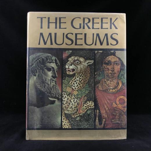 希腊博物馆 442幅彩色插图 精装大16开 商品图0