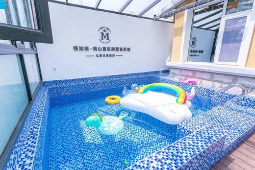 北京慢姑娘南山喜乐别墅轰趴 商品图3