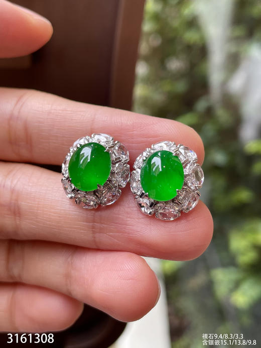 艳绿蛋面耳钉【3161308】具体价格微信咨询 商品图3