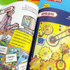 《Highlights小学生经典数学思维游戏》（全4册） 商品缩略图3