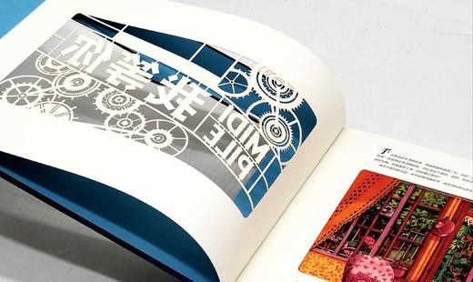 纸雕书！！《我等你》，16开精装，法  海贝尔著，上海人民美术出版社2021年一版一印，定价498，全网限价348元。 商品图9