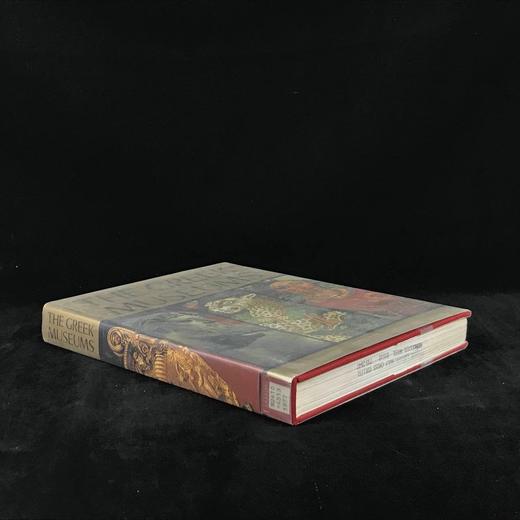 希腊博物馆 442幅彩色插图 精装大16开 商品图1