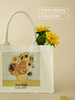熙世界&梵高联名文艺向日葵帆布袋大容量通勤时尚单肩购物手提袋 商品缩略图3